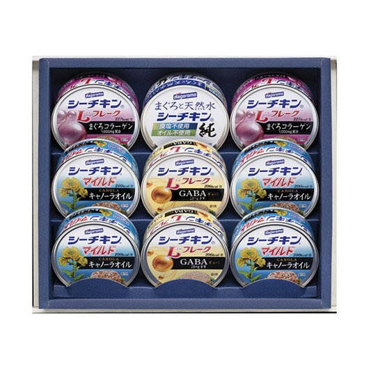 【クーポン有】 お歳暮 冬ギフト 缶詰 ギフト 缶詰 【送料無料】 はごろもフーズ シーチキンギフト 缶詰 ギフト 缶詰 5000円 人気 4000円台 敬老会...