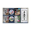 【クーポン有】 お歳暮 冬ギフト 缶詰 ギフト 缶詰 【送料無料】 はごろもフーズ 和風バラエティギフト 缶詰 ギフト 缶詰 4000円 人気 4000円台 敬...