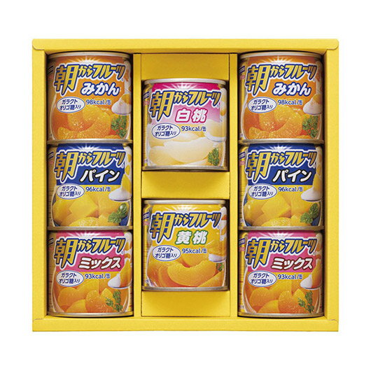 【クーポン有】 お歳暮 冬ギフト 缶詰 ギフト 缶詰 【送料無料】 はごろもフーズ デザートギフト 缶詰 ギフト 缶詰 4000円 人気 3000円台 敬老会 ...