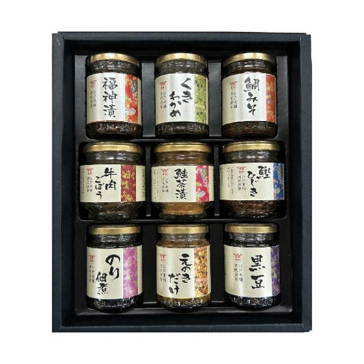 【クーポン有】 お歳暮 冬ギフト 魚介類セット お歳暮 冬ギフト 魚介類セット 【送料無料】 酒悦 山海探幸 魚介類セット お歳暮 冬ギフト 魚介類セット 50...