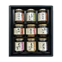 母の日 魚介類セット お歳暮 冬ギフト 魚介類セット 【送料無料】 酒悦 山海探幸 魚介類セット お歳暮 冬ギフト 魚介類セット 5000円 人気 5000円台...