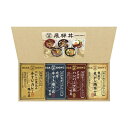 【今だけP最大47倍】 母の日 海苔 ギフト 海苔 【送料無料】 飛騨高山ファクトリー こだわり飛騨丼詰合せ 海苔 内祝 お返し ギフトお祝い 贈答品 法事 仏...