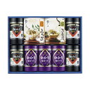 【今だけP最大47倍】 母の日 海苔 ギフト 海苔 【送料無料】 やま磯〈味ぐるめ〉バラエティ詰合せ 海苔 内祝 お返し ギフトお祝い 贈答品 法事 仏事 香典...