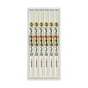 【今だけP最大47倍】 母の日 うどん ギフト うどん 寛文五年堂 いなにわ手綯うどん うどん ギフト うどん 3000円 人気 3000円台 敬老会 プレゼン...