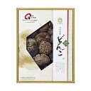 【今だけP最大47倍】 母の日 しいたけ ギフト しいたけ 松岡椎茸 大分産椎茸どんこ しいたけ ギフト しいたけ 3000円 人気 3000円台 敬老会 プレ...