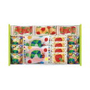 【9日20時〜P最大47倍】 母の日 お菓子 プチギフト お菓子 クッキー はらぺこあおむし スイーツギフト 焼き菓子セット プチギフト お菓子 ギフト 焼き菓...