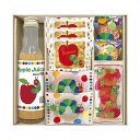 【9日20時〜P最大47倍】 母の日 お菓子 プチギフト お菓子 クッキー はらぺこあおむし アップルジュース&しっとりドーナツ スイーツセット 焼き菓子セット...