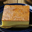 【クーポン有】 お歳暮 冬ギフト お菓子 クリスマス お菓子 個包装 【送料無料】 乳蔵 とろける北海道プリン&チーズケーキセット プリン 敬老会 プレゼント ...