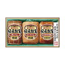 【9日20時〜P最大47倍】 母の日 ハム セット ギフト ハム セット 【送料無料】 伊藤ハム 伝承献呈ギフト ハム セット ギフト ハム セット 5000円...