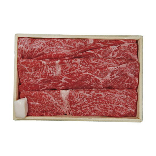 【クーポン有】 お歳暮 冬ギフト 牛肉セット ギフト 牛肉セット 【送料無料】 京都・モリタ屋 国産黒毛和牛肩モモすき焼き用 牛肉セット ギフト 牛肉セット 9...