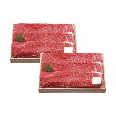 【今だけP最大47倍】 母の日 牛肉セット ギフト 牛肉セット 【送料無料】 千成亭 近江牛すき焼き 牛肉セット ギフト 牛肉セット 10000円 人気 900...