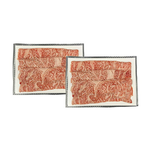 【クーポン有】 お歳暮 冬ギフト 牛肉セット ギフト 牛肉セット 【送料無料】 神戸ビーフすき焼き(ロース) 牛肉セット ギフト 牛肉セット 人気 敬老会 プレ...