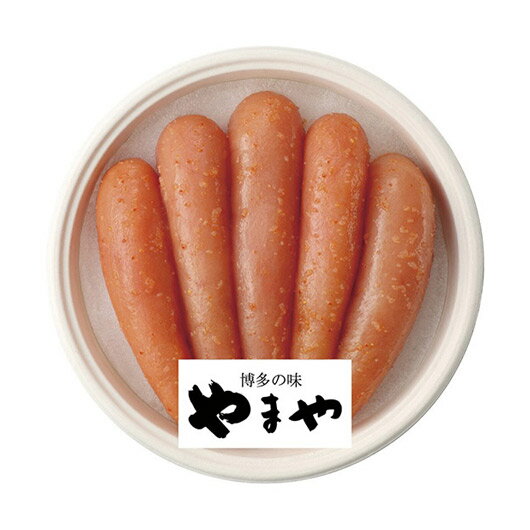 【クーポン有】 お歳暮 冬ギフト 明太子その他 ギフト 明太子その他 【送料無料】 やまや 熟成無着色明太子 明太子その他 ギフト 明太子その他 4000円 人...