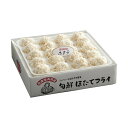 母の日 洋風惣菜セット ギフト 洋風惣菜セット 【送料無料】 青森旬鮮 ほたてフライ 洋風惣菜セット ギフト 洋風惣菜セット 5000円 人気 5000円台 敬...