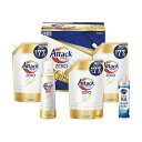 お中元 ギフト 洗濯用洗剤セット 【送料無料】 花王 アタックZEROギフト 洗濯用洗剤セット 結婚内祝 出産 快気内祝 新築内祝 法事 志 ギフト 香典返し ...