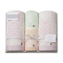 【クーポン有】【23%OFF】 お中元 プチギフト 退職 タオル 【送料無料】 今治クラシック〈ふわもち甘撚り〉タオルセット タオルセット 敬老会 プレゼント ...