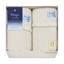 【29%OFF】 母の日 ギフト 毛布 【送料無料】 〈mayuあらう〉洗えるシルク混毛布&シルク混毛布(毛羽部分) 毛布 ギフト 激安 毛布 人気 敬老会 プ...