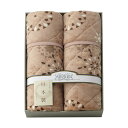 【9日20時〜P最大47倍】【26%OFF】 母の日 販促品 敷きパッド 【送料無料】 吸湿発熱わた入り 国産やわらかタッチ敷パット2P 敷きパッド 販促品 激...