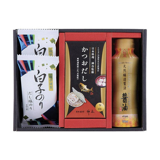 【クーポン有】 お歳暮 冬ギフト 調味料セット ギフト 調味料セット 【送料無料】 和の調味料詰合せ 調味料セット ギフト 調味料セット 2000円 人気 10...