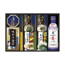 【クーポン有】【5%OFF】 お歳暮 冬ギフト 調味料セット ギフト 調味料セット 【送料無料】 キッコーマン生しょうゆ&和食詰合せ 調味料セット ギフト 調味...