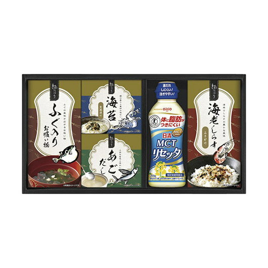 【クーポン有】 お歳暮 冬ギフト 調味料 詰め合わせ ギフトセット 調味料 詰め合わせ 【送料無料】 日清MCTリセッタ&和風詰合せ 調味料 詰め合わせ ご挨拶...