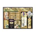 【クーポン有】【17%OFF】 お歳暮 冬ギフト 調味料セット ギフト 調味料セット 【送料無料】 白子のり&マルコメ和風詰合せ 調味料セット ギフト 激安 調...