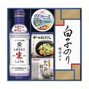 【クーポン有】【5%OFF】 お歳暮 冬ギフト 調味料セット ギフト 調味料セット 【送料無料】 キッコーマンしぼりたて生しょうゆ詰合せギフト 調味料セット ギ...
