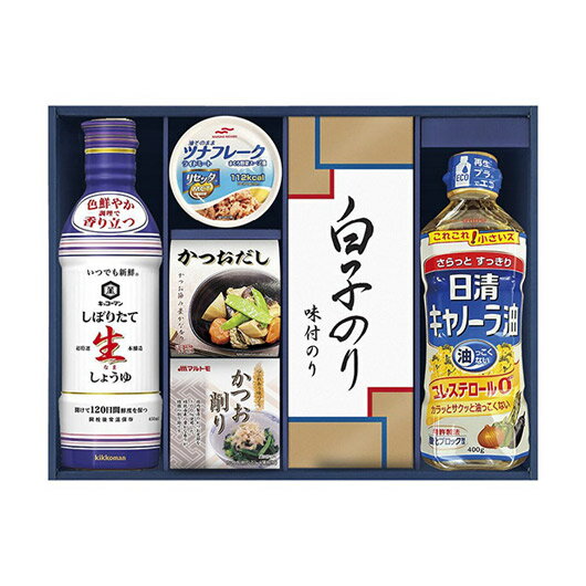 【クーポン有】【11%OFF】 お歳暮 冬ギフト 調味料セット ギフト 調味料セット 【送料無料】 キッコーマンしぼりたて生しょうゆ詰合せギフト 調味料セット ...