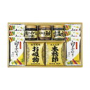 【今だけP最大47倍】【11%OFF】 母の日 海苔セット ギフト 海苔セット 【送料無料】 和之彩膳 詰合せ 海苔セット 内祝 お返し ギフトお祝い 贈答品 ...