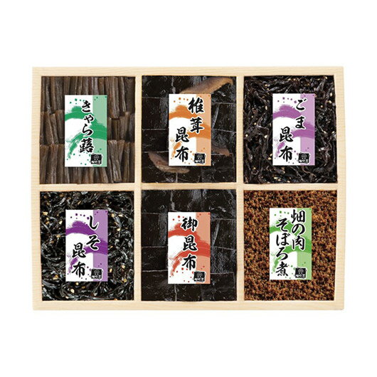 【クーポン有】【11%OFF】 お歳暮 冬ギフト 佃煮 ギフト 佃煮 【送料無料】 浪花佃史屋 味三昧 佃煮 ギフト 激安 佃煮 4000円 人気 3000円台...