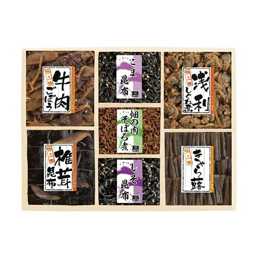 【クーポン有】【17%OFF】 お歳暮 冬ギフト 佃煮 ギフト 佃煮 【送料無料】 浪花佃史屋 味三昧 佃煮 ギフト 激安 佃煮 4000円 人気 4000円台...