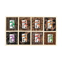 【今だけP最大47倍】【20%OFF】 母の日 佃煮 ギフト 佃煮 【送料無料】 浪花佃史屋 味三昧 佃煮 ギフト 激安 佃煮 6000円 人気 6000円台 ...