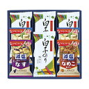 母の日 みそ汁 ギフト みそ汁 【送料無料】 味之庵 アマノフーズ&白子のり詰合せ みそ汁 ギフト みそ汁 3000円 人気 2000円台 敬老会 プレゼント ...