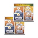 【11%OFF】 母の日 スープ ギフト スープ 【送料無料】 素材の匠 北海道産詰合せギフト スープ ギフト 激安 スープ 4000円 人気 3000円台 敬...