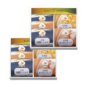 【17%OFF】 母の日 スープ ギフト スープ 【送料無料】 素材の匠 北海道産詰合せギフト スープ ギフト 激安 スープ 4000円 人気 4000円台 敬...
