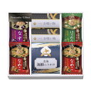 母の日 みそ汁 ギフト みそ汁 【送料無料】 フリーズドライ&北海道ふりかけギフトセット みそ汁 ギフト みそ汁 2000円 人気 2000円台 敬老会 プレゼ...