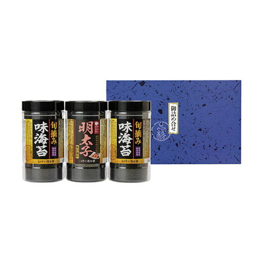 【クーポン有】 お歳暮 冬ギフト 海苔 ギフト 海苔 【送料無料】 食卓のやまや 博多辛子明太子味海苔&旬摘み味海苔セット 海苔 内祝 お返し ギフトお祝い 贈...