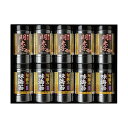 【クーポン有】【17%OFF】 お中元 海苔 ギフト 海苔 【送料無料】 食卓のやまや 博多辛子明太子味海苔&旬摘み味海苔セット 海苔 内祝 お返し ギフトお祝...