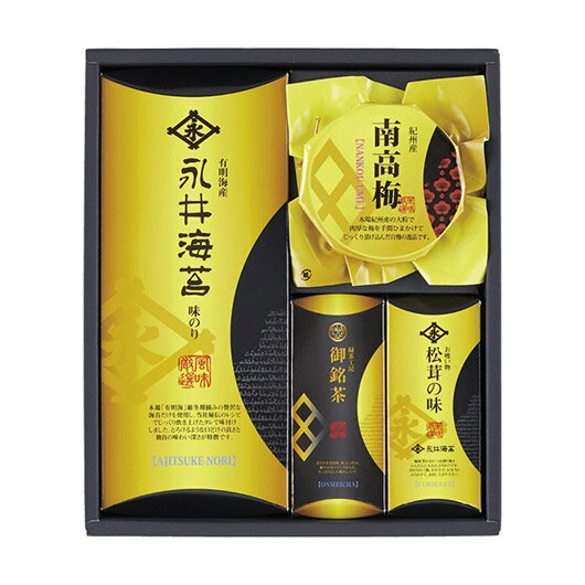 【クーポン有】 お歳暮 冬ギフト 海苔セット ギフト 海苔セット 永井海苔 味付海苔と彩り詰合せ 海苔セット 内祝 お返し ギフトお祝い 贈答品 法事 仏事 香...