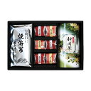 【今だけP最大47倍】 母の日 海苔セット ギフト 海苔セット 静岡茶・焼海苔・梅詰合せ 海苔セット 内祝 お返し ギフトお祝い 贈答品 法事 仏事 香典返し ...