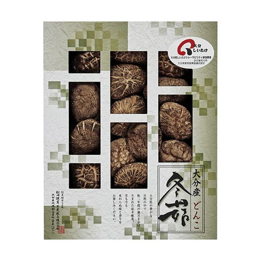 【今だけP最大47倍】【17%OFF】 母の日 しいたけ ギフト しいたけ 【送料無料】 大分産椎茸どんこ しいたけ ギフト 激安 しいたけ 4000円 人気 4000円台 敬老会 プレゼント イベント 国産 セール sale