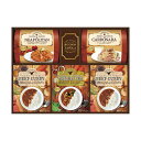 【7%OFF】 母の日 カレー ギフト カレー 【送料無料】 BUONO TAVOLA レストランカレー&味わいパスタソースセット カレー ギフト カレー 30...