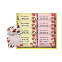 プチギフト お菓子 おしゃれ あまおう苺ラングドシャ 焼菓子セット プチギフト お菓子 ギフト 焼菓子セット 1000円 人気 1000円台 敬老会 プレゼント...