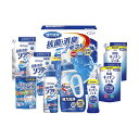 【17%OFF】 お中元 ギフト 洗濯用洗剤セット 【送料無料】 〈ギフト工房〉抗菌消臭EXギフト 洗濯用洗剤セット 結婚内祝 出産 快気内祝 新築内祝 法事 ...