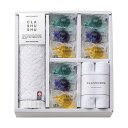 【11%OFF】 母の日 ギフト 入浴剤 【送料無料】 CLA SHU SHU バスエッセンスセット 入浴剤 ギフト 激安 入浴剤 4000円 人気 3000円...