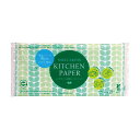 【9日20時〜P最大47倍】 販促品 キッチンペーパー 【送料無料】 牛乳パック再生紙キッチンペーパー20W【200個単位】 キッチンペーパー 販促品 キッチン...