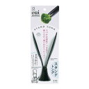 販促品 トング 【送料無料】 ウィムッシュ スタンドトング【240個単位】 トング 販促品 トング 200円 人気 200円台 敬老会 プレゼント イベント セ...
