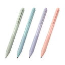 販促品 色鉛筆 【送料無料】 ノック式半永久鉛筆1本 色鉛筆 テレワーク 在宅 販促品 退職 産休 ありがとう 販促品 色鉛筆 200円 人気 100円台 敬老...