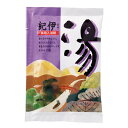 販促品 入浴剤 【送料無料】 薬用入浴剤 湯1個(紀伊)【600個単位】 入浴剤 販促品 入浴剤 100円 人気 100円台 敬老会 プレゼント イベント バス...