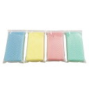 販促品 キッチンスポンジ 【送料無料】 ありがとうキッチンスポンジ1個【120個単位】 キッチンスポンジ 販促品 キッチンスポンジ 200円 人気 100円台 ...